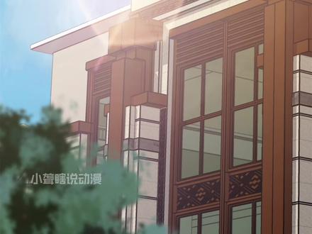 我的影子会挂机196：传送阵被人动了手脚 #动漫推荐 #漫画解说 #漫画 #有声漫画 #我的影子会挂机