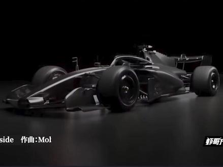 法拉利SF-26 两分钟看懂2026赛季F1新车发布【虾哥方程式】#法拉利 #F1 #勒克莱尔 #汉密尔顿#SF26
