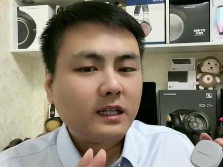 铁三角真无线蓝牙耳机调音 音质特点 依然延续了自家女声细腻甜美空灵的独特韵味 #蓝牙耳机 #hifi耳机 #铁三角耳机 #真无线耳机 #蓝牙耳机推荐