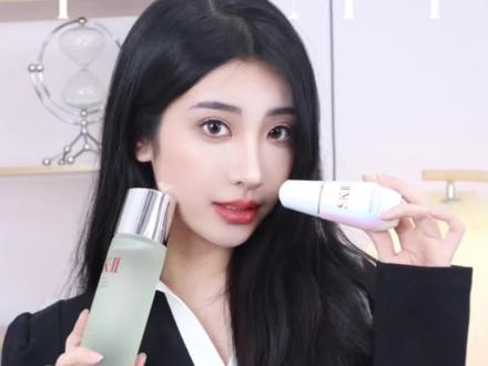 请接收这本美白秘籍📖体验美白开挂的快乐!#好物推荐🔥 #sk神仙水小灯泡 #变美小知识