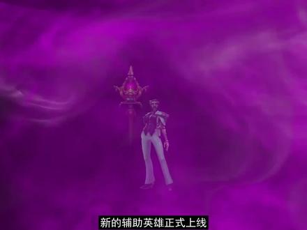 新英雄烈娜塔实战技能展示:W技能直接复活,大招自相残杀 #游戏日常