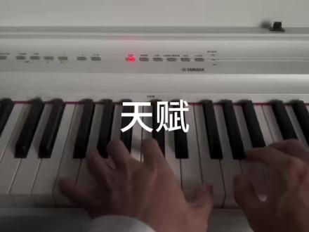 如果我 一颗心被你俘虏.#锦绣未央 #天赋翻唱