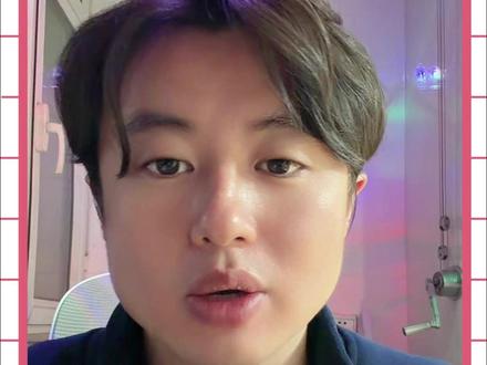 狗总说黄金和基金都没到头 #狗总每日直播总结 #狗总每晚8点半直播 #狗总 #狗总说黄金和基金都没到头