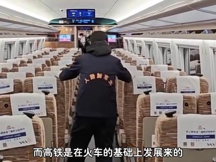 火车居然还能这样掉头?车头还能拆卸下来?看完解开我多年疑惑 #火车调头 #火车 #詹天佑 #抖音知识年终大赏 #青年创作者成长计划