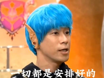 那些年我们吞过的刀#童年回忆 #萌学园 #潮声子萌学园