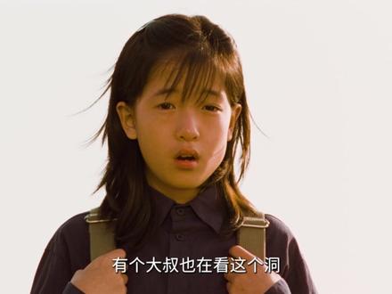 做博主4年,这是我最满意的一部作品,真的希望大家能看到最后。