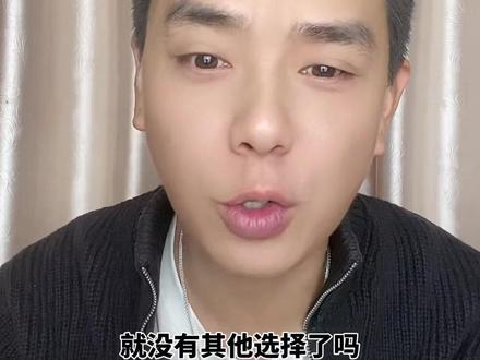 #里布 #聚酯纤维 #醋酸面料 是不是里布只能是聚酯纤维?