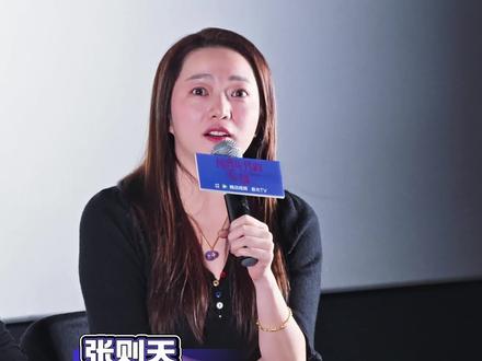 制片人说王天辰和郭晓婷的cp很有性张力! #纯真年代的爱情 #王天辰 #郭晓婷 #好剧推荐 #国产电视剧