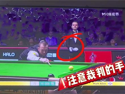 吴宜泽绝杀艾伦,首进斯诺克世锦赛决赛#2026斯诺克世锦赛 #吴宜泽 #斯诺克 #退休