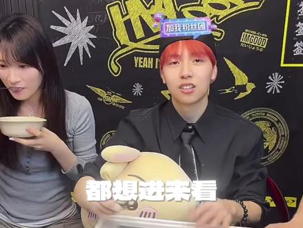 现在明白只要你在 我就拥有全宇宙#rapeter #吴嘉轩 #轩莴 #livehouse #shower @Rapeter吴嘉轩 @邪恶莴苣笋