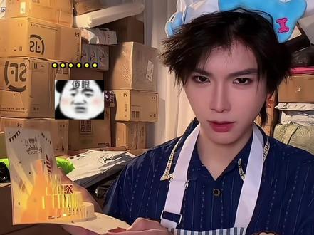 好雷霆啊我肚肚@何秋亊 #何铮 #搞笑 #拆礼物