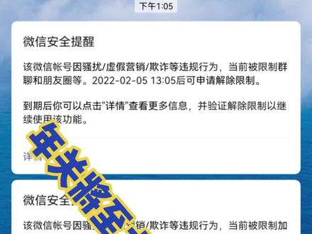温馨提示!!!
温馨提示!!!
温馨提示!!!