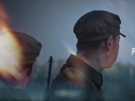 战旗如画魏正华拆地雷 战旗如画女兵踩雷后续#好剧推荐