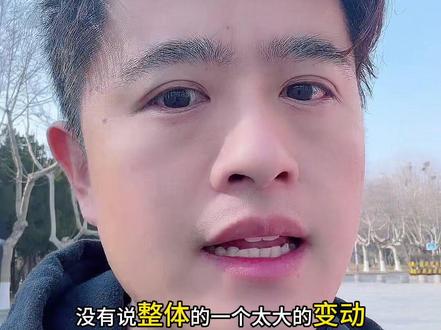 苹果17降价 #iphone #iphone17#苹果 #手机 #苹果手机