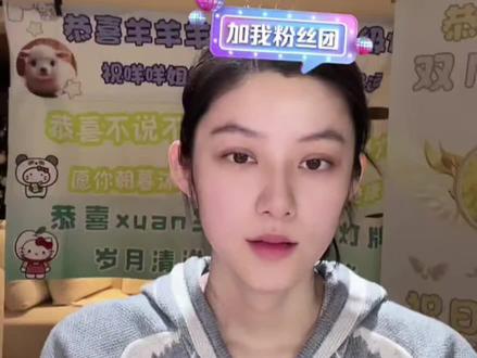 小胡说从惹儿家离开的后续
#少惹胡说 #直播录屏分享 #小胡说 #直播切片 #精彩片段分享 @小胡说 @胡说行家(重生版) @少惹