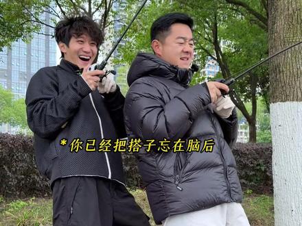“他能理解我的吧…”—《无能の钓友》
锐哥👉🏻@大锐钓鱼
#原来钓鱼才是抖音运动顶流