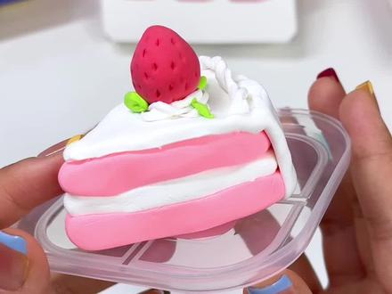 在家就可以做各种各样的小蛋糕甜品!好玩儿到停不下来~#粘土 #彩泥