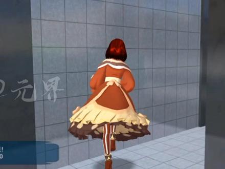 盘点樱校你不知道的冷知识! #樱花校园模拟器 #樱花校园 #樱校 #学生党