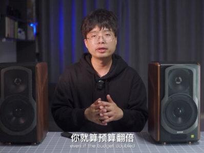 领略HiFi有源音箱的顶级音质!漫步者 S2000MKIII测评 #家庭影院音响 #蓝牙音响 #投影仪