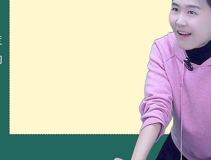 26社工考试:初级实务第十一章【晓知点2】-题3 #社工 #社工考试 #社工证 #初级社工 #初级实务 @抖音小助手