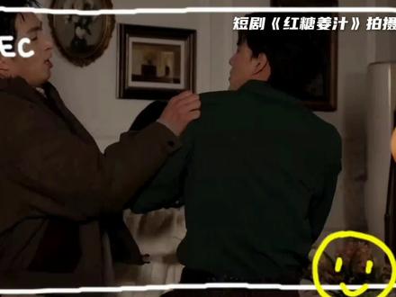 最萌身高差#王凯沐 #余茵 #红糖姜汁 @王凯沐