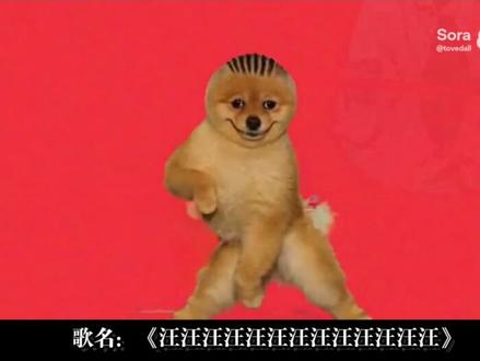 网络热门雷霆歌曲鉴赏(第一期)🤣#雷霆音乐 #雷霆 #猎奇 ToveBall雷霆音乐大赏