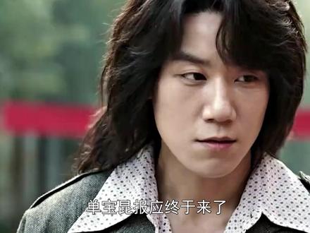 #好好的时光 单宝昆被孙颖一脚踢开负债过万,跪求庄好好复合被拒绝#因为一个片段看了整部剧 #陈昊宇