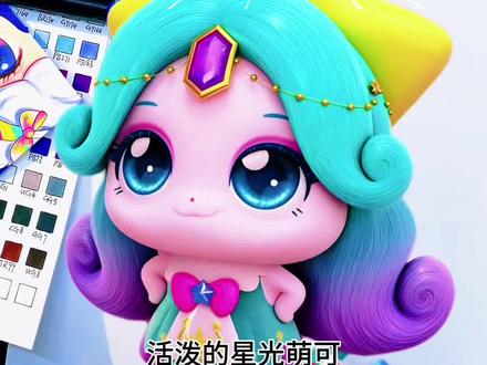 星光萌可 奇妙萌可画起来#奇妙萌可 #简笔画教程 #日常瞎画 #简笔画 #看动画学画画