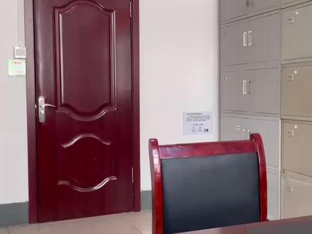 『云课堂』如何正确佩戴党徽?(北城区)