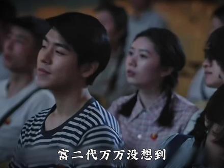 方穆杨大英雄恢复了记忆,准备对费霓求婚#热播电视剧 #纯真年代的爱情 #影视剧剪辑 #影视剧名场面