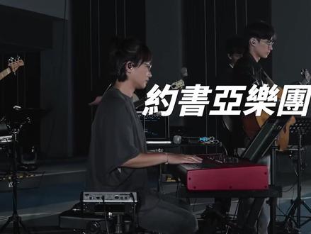 终极一班 #终极一班 #king #曾沛慈歌声