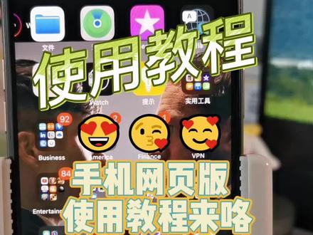 手机谷歌浏览器哪个版本好用 e98f8483337946b93ba10d8be735cda0~tplv-dy-resize-origshort-autoq-75:330.jpeg?x-expires=2016392400&x-signature=Ytq31KXuj7oZk9sDIcD%2B0EGRp6Y%3D&from=3213915784&s=PackSourceEnum_AWEME_DETAIL&se=false&sc=cover&biz_tag=pcweb_cover&l=202311270500497511A3CE914D46895E32