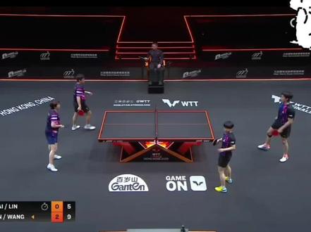 我真的要笑死了 石头你怎么那么可爱哈哈哈哈哈哈哈#王楚钦孙颖莎VS林诗栋蒯曼#混双#搞笑片段#判分错误#乒乓球