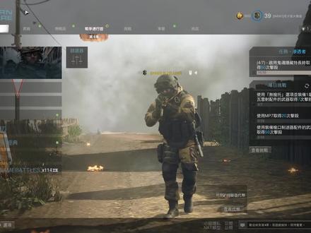 使命召唤16 全新武器 冲锋枪CX—9
