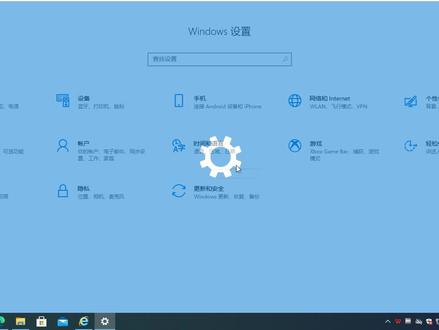 win10电脑基础-如何关闭电脑自动休眠功能#电脑知识
