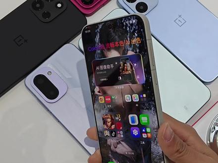 相信下次更新会有妥妥的3d裸眼大屏#OPPO陕西 #一加Turbo6 #一加陕西