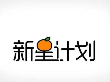 我的世界 正版皮肤替换教程!