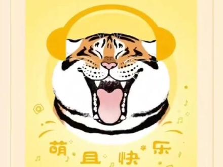 快到邮储办理属于你的专属定制卡吧!#潼南邮政