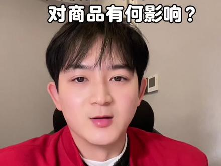 #美联储 #黄金 #白银 #贵金属 #鲲鹏谈期 美联储主席落地