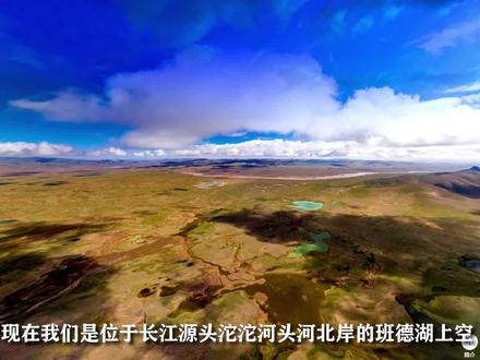 卫星地图探寻我国最大无人区可可西里,这里隐藏着多少未知的秘境