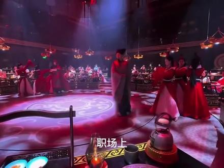 职场上最容易误判的机会,往往是领导家的红白喜事,绝大多数人都以为只是单纯去随个礼。#职场生存智慧 #创作者中心 #创作灵感 #职场#职场那些事