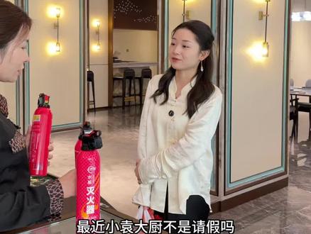 因为自己的不主动,让同事们为难了。 谢谢大家的提醒和包容,以后我会改正。#记录真实生活 #记录生活 #日常vlog #vlog日常 #成长日记 @楠姐-徐楠楠(记录真实生活)