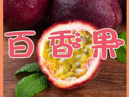 今日新闻简短300字 e9cc1e93752f588457853a822c9f007e~tplv-dy-resize-origshort-autoq-75:330.jpeg?x-expires=2001398400&x-signature=ml%2FOeEo%2FU2Qhr1z%2BuhNNNJ%2FrLaI%3D&from=3213915784&s=PackSourceEnum_AWEME_DETAIL&se=false&sc=cover&biz_tag=pcweb_cover&l=202306061634215FDCEEAB0B166C612A7B