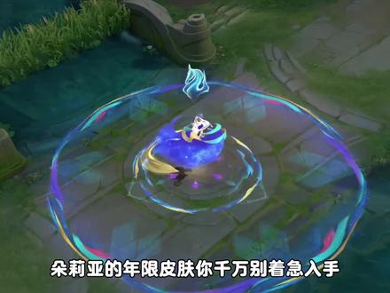 千万别着急购买哦!