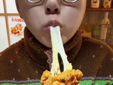 今天吃虾滑土豆芝士腿 #这也能开播 #谁懂这一口的好吃程度