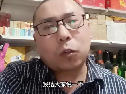 #同城精选 #邯郸 #邯郸国庆涉县特产 最近有顾客问我柿饼怎么保存?这个视频给大家说一下怎么保存