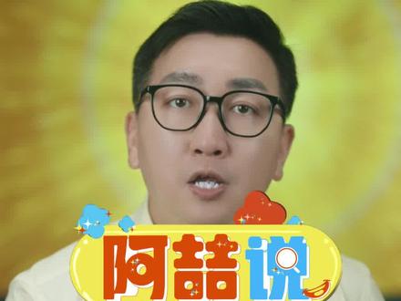 #刘昊然回应不修边幅 #刘昊然 #周冬雨 很难评,但咱们还是理智吃瓜吧!