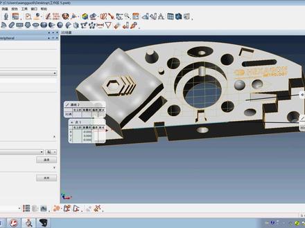 polywork软件 点云获取 7.2