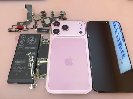 如何花最少的钱组装17pro,十张不到组装一台17pro,粉色的17pro想必大家没见过吧!#组装手机#组装17pro#世纪威锋#木白有品