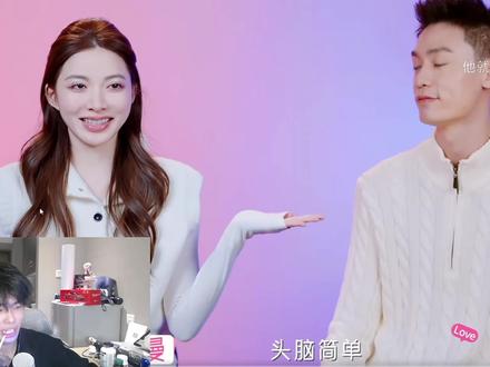 犟嘴re好有好有爱3(一)02
#好友好有爱3